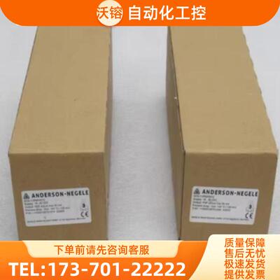 全新安德森耐格ANDERSON-NEGELE温度传感器NCS-11/PN【议价】