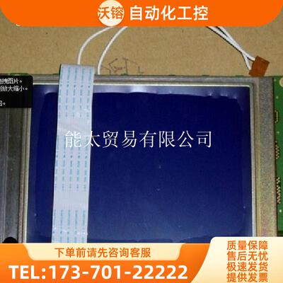 SP14Q001SP14Q002-A1SP14Q003-C1SP14Q004SP14Q006保【议价】