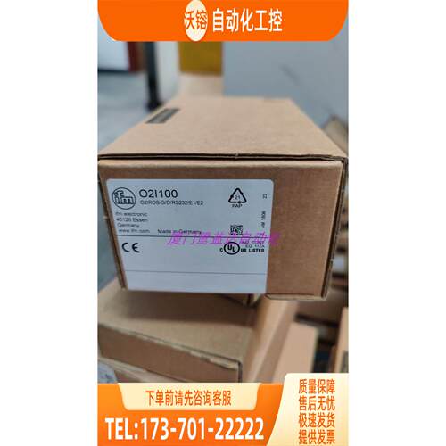 「」IFM O2I100 O2D220 O1D100 O1D108 易福门 【议价】