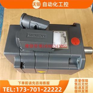 伺服电机1FK7060 F71 1KG5剩余全 议价