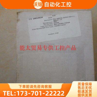 IC200MDL930G IC200MDL940B E F J GE- PLC模块 全【议价】