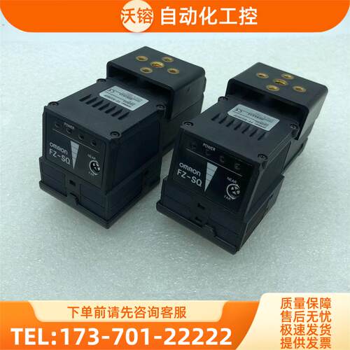 FZ-SQ050F条码扫描器视觉传感器 【议价】