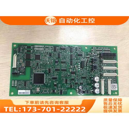 VACON变频器PC01630B 70CVB01630E检测板 【议价】