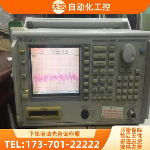 Anritsu安立MS2651B 2665C 2602A频谱分析仪2720 2721 2【议价】