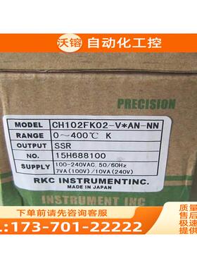 理化/RKCCH102系列 CH102FK02-VAN-NN 【议价】