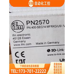 IFM PN2570 PN2571 PN2592 PN2593 PN2670 易福门【议价】