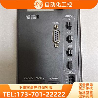 光源控制器OPT-DPH20048【议价】