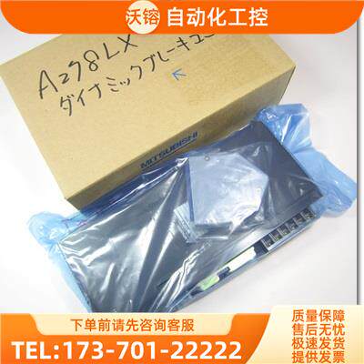 A278LX A273EX A273UH-S3 A616AD A616DAV A616DAI A6BR10【议价