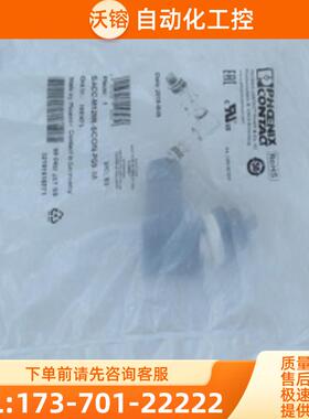 全新PHCENIX CONTACT插头SACC-M12MR-5CON-PG9-M 现【议价】