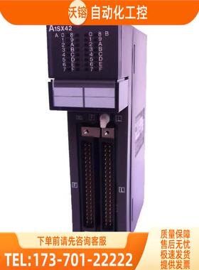 输出模块A1SY41，【议价】