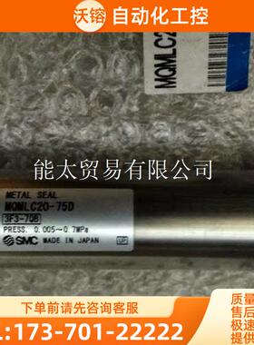 PBSA10x15-A汽缸PBSA16x15-7PBDA10x5【议价】