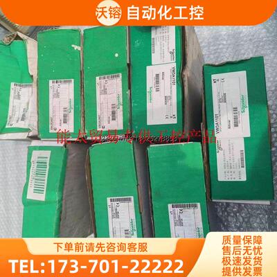 变频器PG卡,VW3A3407变频器编码器通【议价】