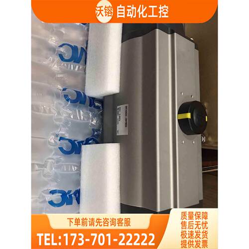 SRT435DA-DNY9034【议价】