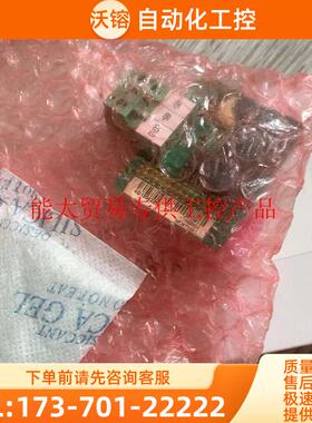 汇川变频器RS485通讯扩展卡MD38TX1 MF38TX1【议价】