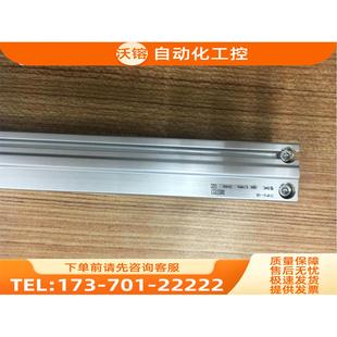 MY3B25 150 200 SMC杆气缸CY3R10 700L现 500 议价