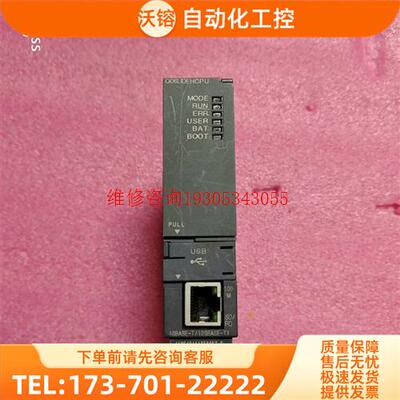 模块Q06UDEH 件,标签面【议价】