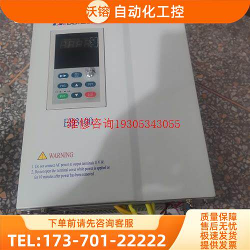 易驱ED3100-4T0150M/4T185FP,380V1【议价】
