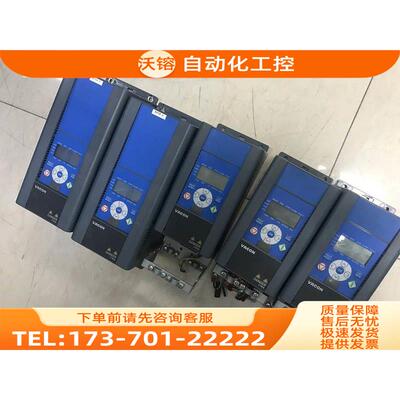 伟肯变频器VACON0010-3L-0009-4-MACHINERY+SM02 【议价】