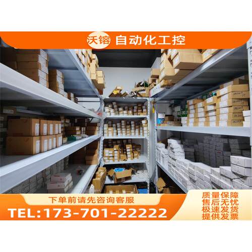！易福门传感器 IFM IG513A IG513A IG513A IG5246【议价】