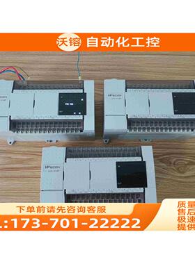 维控PLC，LX5V-2416MT-A，3台，510/台需【议价】