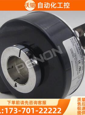 EB100P30-H4KR-1024旋转编码器-500-600-1000-100-2000-360【议价
