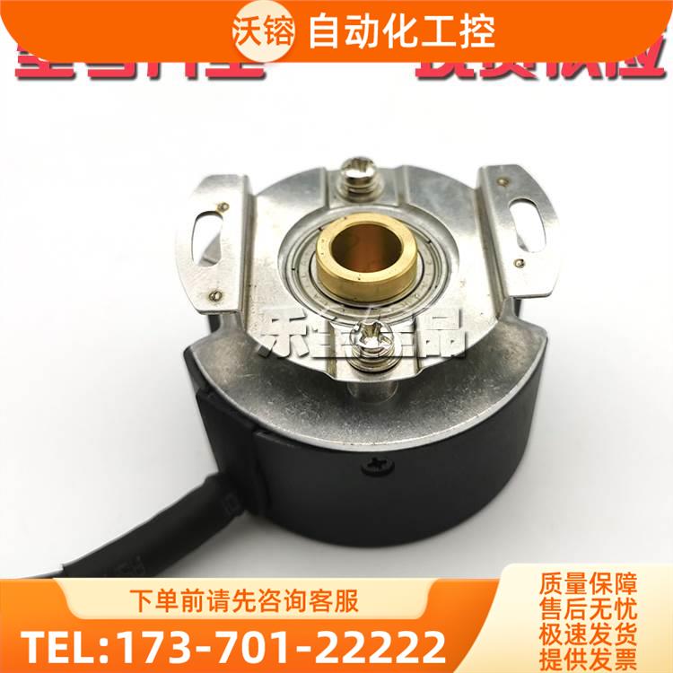 CE9-2500-0L超同步主轴伺服电机光电编码器【议价】