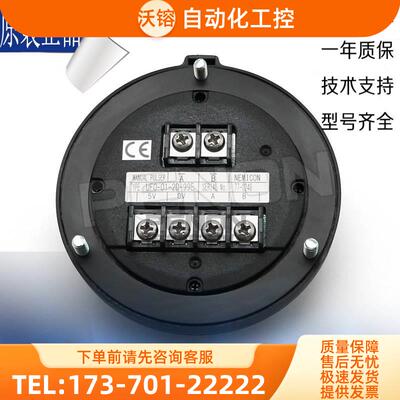 NEMICON内密控手摇脉冲发生器UFO-01-2D-99E手轮【议价】