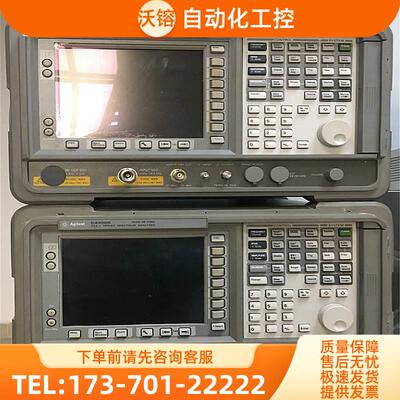 安捷伦E4408B E440 E4404A E4403A E4402A E4407B 频谱分析仪【议
