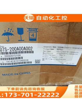 11KW安川伺服电机SGM7G-1AAFC61/SGD7S-200A00A002 器200V【议价