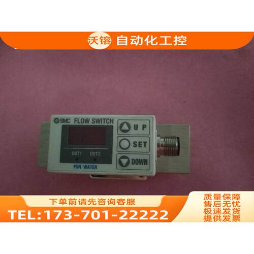 SMC PF2W720-F04-67 包装【议价】