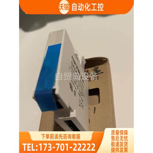 OPTO 22模块 SNAP-ODC5SNK【议价】