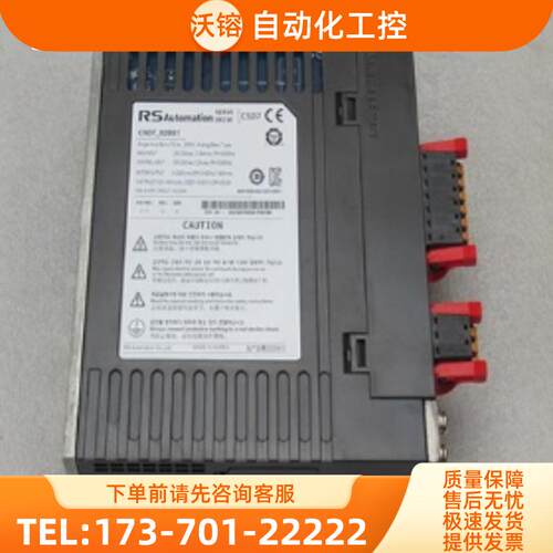 *现货销售*全新RS0EMax罗克韦尔伺服控制器CSD7-02BX【议价】