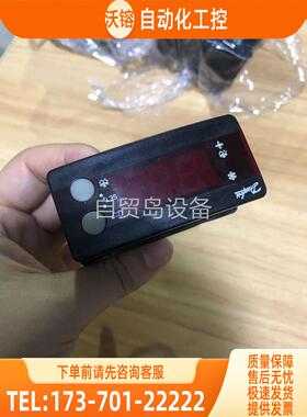 丹佛斯EKC201控制器084B7501. 【议价】