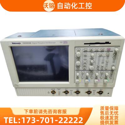 泰克TDS5034B 5032 5052 5054 5104示波器DPO5204 MSO54【议价】