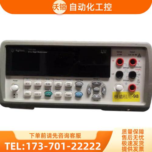Agilent安捷伦34405A 34410 34411 34460 34470 34401万【议价】