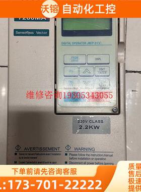 JNTMBGBB0003JK-U-C 2.2KW 220V【议价】