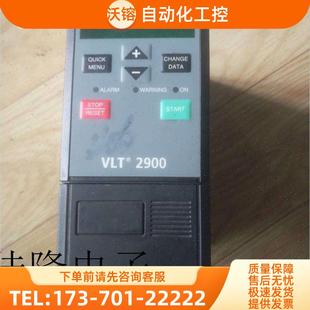 丹佛斯变频器VLT2905PT4B20STR0DBF00A00C1 0.55KW 380V 议价
