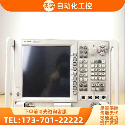 安捷伦N5241A/5242/5244/5245/N5247A N5230C网络分析仪【议价】 - 封面