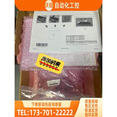 安捷伦16047A,LCR表夹具，安捷伦，【议价】