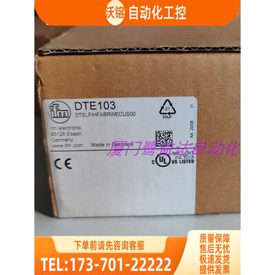 「」 IFM DTE100 DTE101 DTE102 DTE103 易福门 【议价】