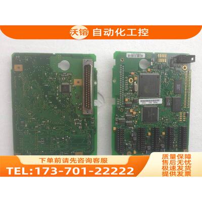 伟肯变频器PC00252G主板252L NXS伟肯配件PC0252H【议价】