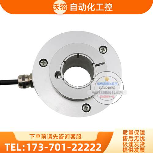 EL88P1024Z8/24L30S3PR+H.1041全1024线孔径30mm意大利技术编码器
