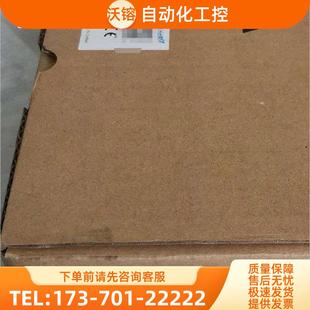 X3MM00 B2LN煞车伺服马达 议价