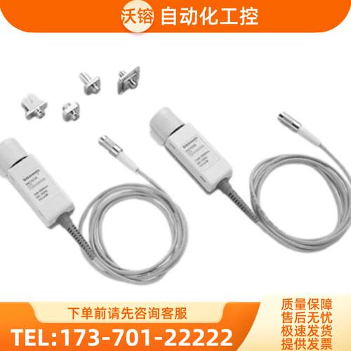 Tektronix泰克P6703B DPO7OE2 P6701B DPO7OE1光探头光电【议价】