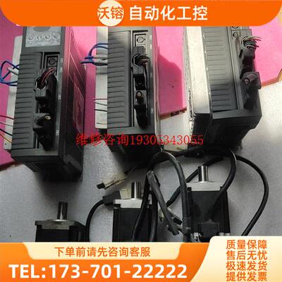多摩川伺服400W,TA8480N0200,4609N168【议价】