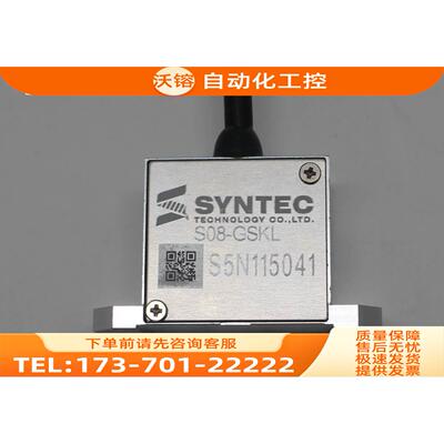 GSKL-SENSOR S08-GSKL-64极新代SYNTEC编码器二代主磁式 KC-TR-KM