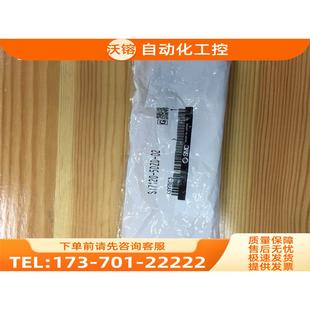 C10 5DD 5DZD SMC电磁阀SY7120 议 5DZ 5LZD 5GD 5LZE