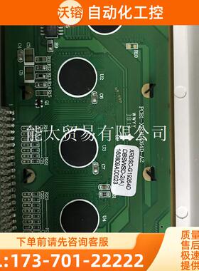 PCB1-XRD19264D-A2XRDSC-19264D-DBSWSD-2A【议价】