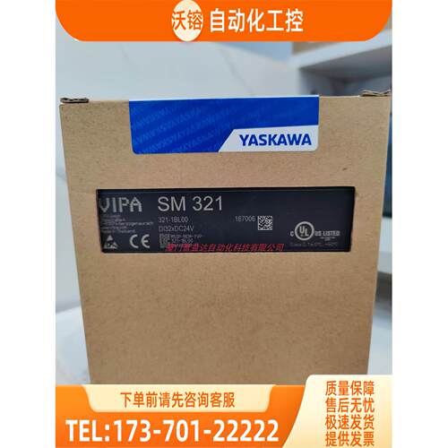 231-1DP01 321-1BL00 323-1BL00 332-5HB01【议价】