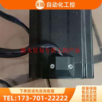 研控三相步进电机YK3913A-H【议价】